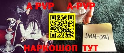 ГАЛЛЮЦИНОГЕННЫЕ ГРИБЫ Усть-Джегута