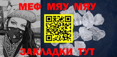 скорость mdpv Усть-Илимск