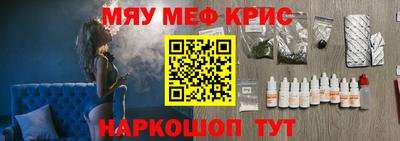 мдпв Уссурийск