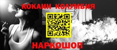 скорость mdpv Усть-Илимск