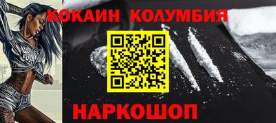 ГАЛЛЮЦИНОГЕННЫЕ ГРИБЫ Усть-Джегута