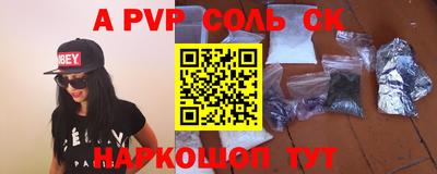 ГАЛЛЮЦИНОГЕННЫЕ ГРИБЫ Усть-Джегута