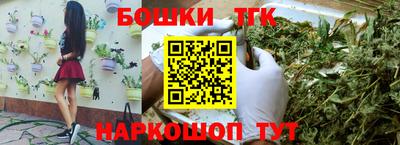 скорость mdpv Усть-Илимск