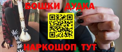 мдпв Уссурийск