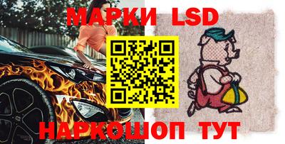 тгк Чебаркуль