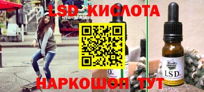 мдпв Уссурийск
