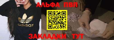 ГАЛЛЮЦИНОГЕННЫЕ ГРИБЫ Усть-Джегута