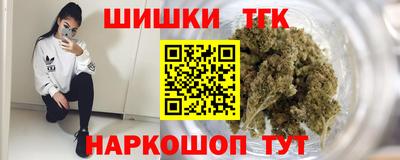ГАЛЛЮЦИНОГЕННЫЕ ГРИБЫ Усть-Джегута