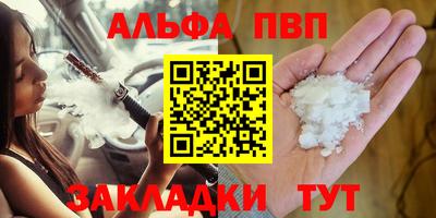 мдпв Уссурийск
