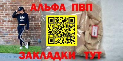 ГАЛЛЮЦИНОГЕННЫЕ ГРИБЫ Усть-Джегута