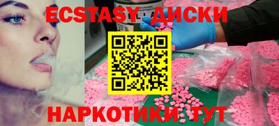 мдпв Уссурийск