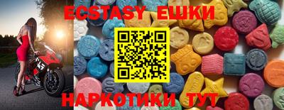 мдпв Уссурийск
