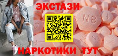мдпв Уссурийск