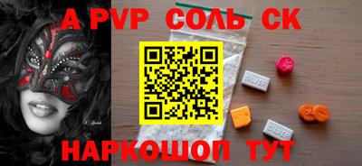 мдпв Уссурийск
