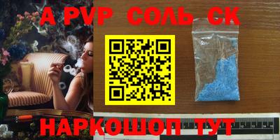 ГАЛЛЮЦИНОГЕННЫЕ ГРИБЫ Усть-Джегута