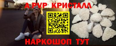 скорость mdpv Усть-Илимск