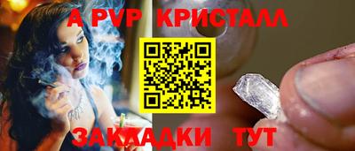 мдпв Уссурийск
