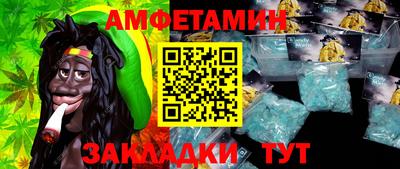 ГАЛЛЮЦИНОГЕННЫЕ ГРИБЫ Усть-Джегута