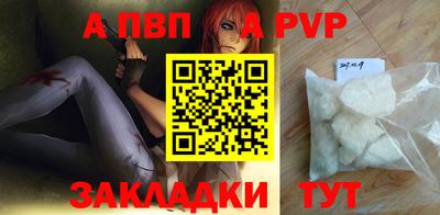 мдпв Уссурийск