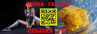mdma Чебоксары