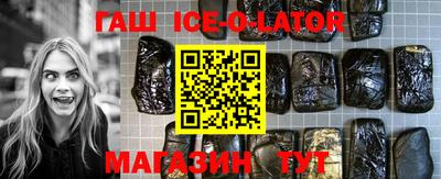 ГАЛЛЮЦИНОГЕННЫЕ ГРИБЫ Усть-Джегута