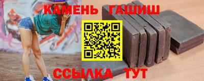 mdpv Чапаевск