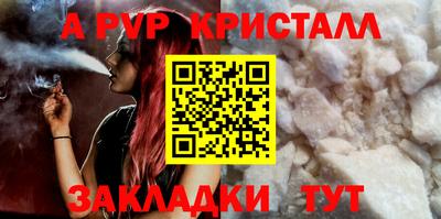 ГАЛЛЮЦИНОГЕННЫЕ ГРИБЫ Усть-Джегута
