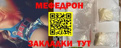 мдпв Уссурийск