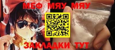 мдпв Уссурийск